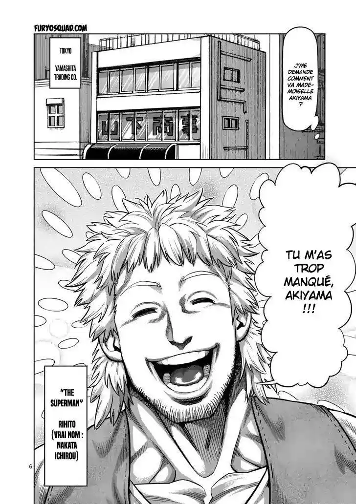 Kengan Omega 42 page 6