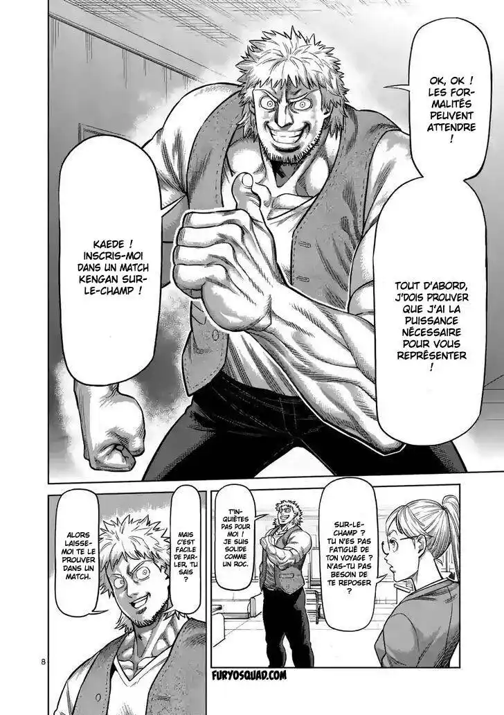 Kengan Omega 42 page 8
