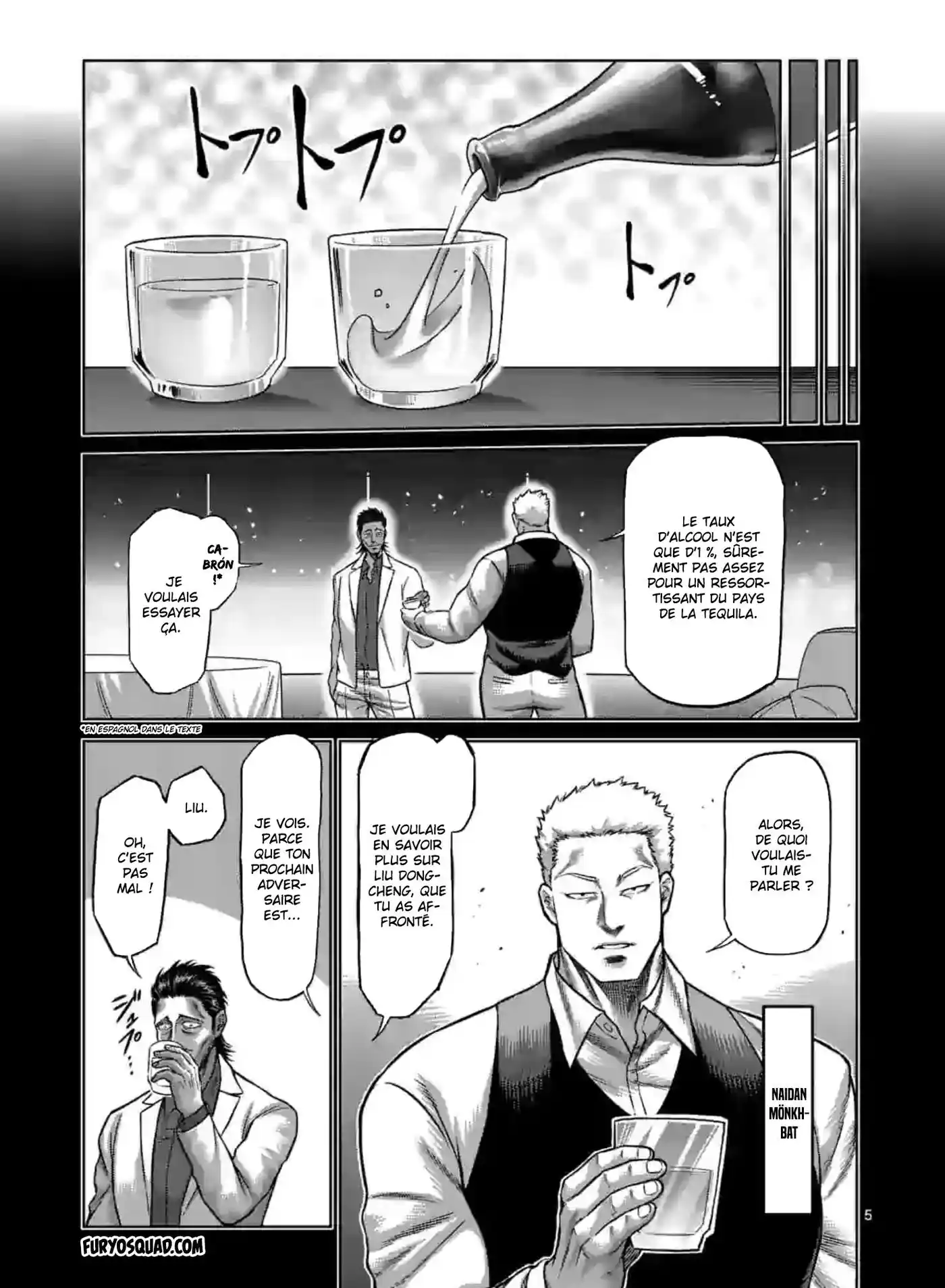 Kengan Omega 112 page 6