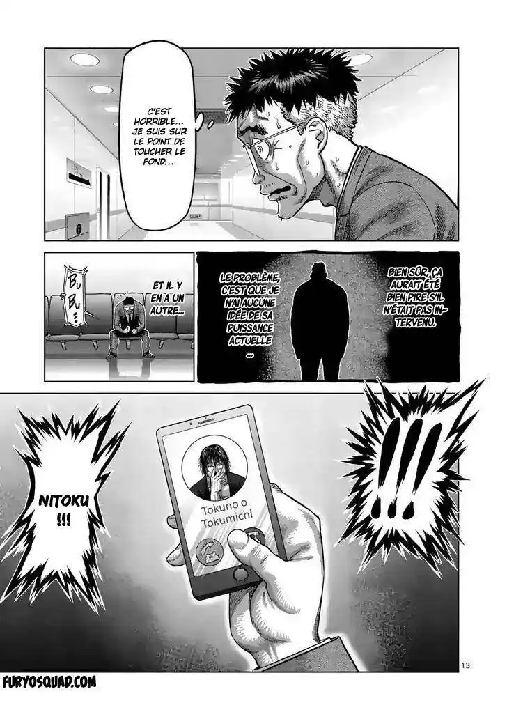 Kengan Omega 41 page 14