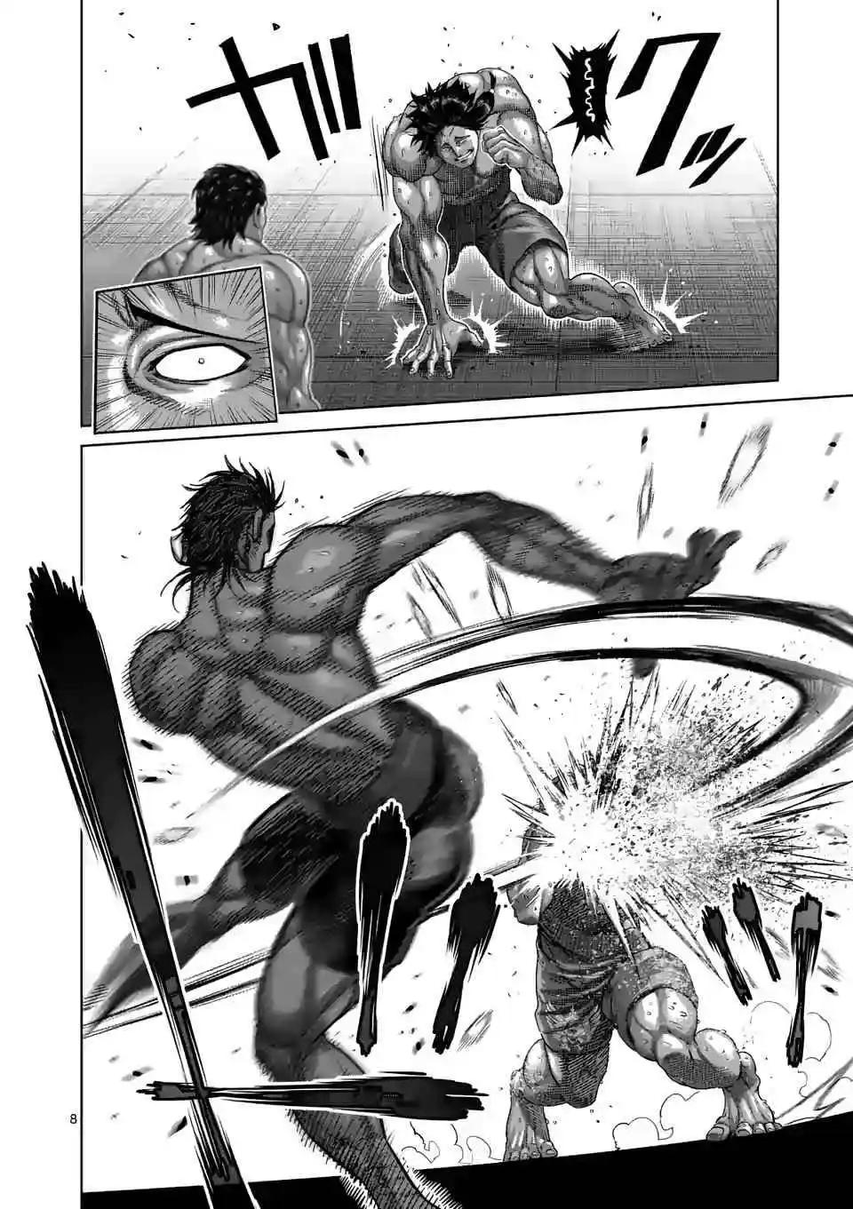 Kengan Omega 61 page 9