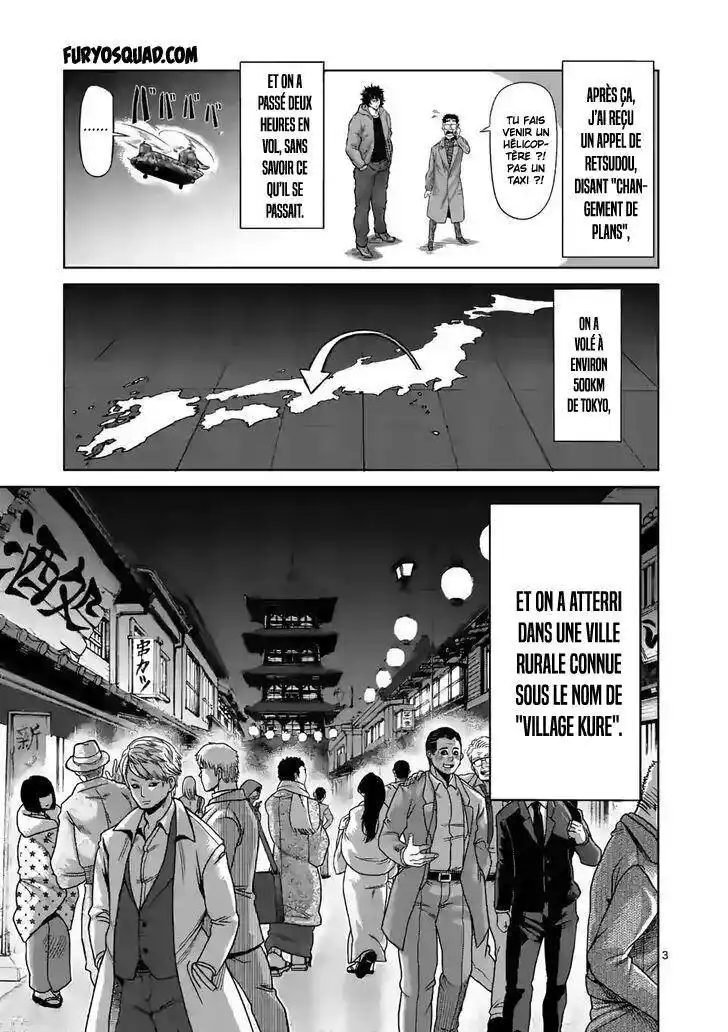 Kengan Omega 53 page 3