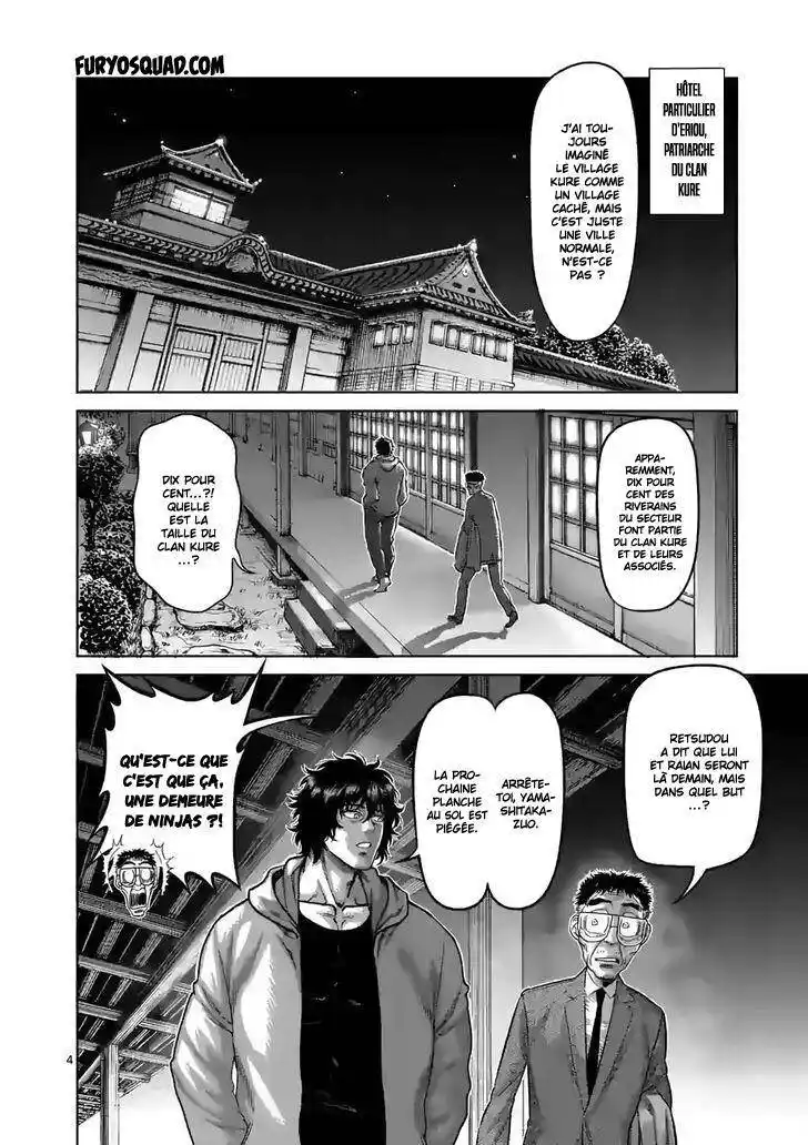 Kengan Omega 53 page 4