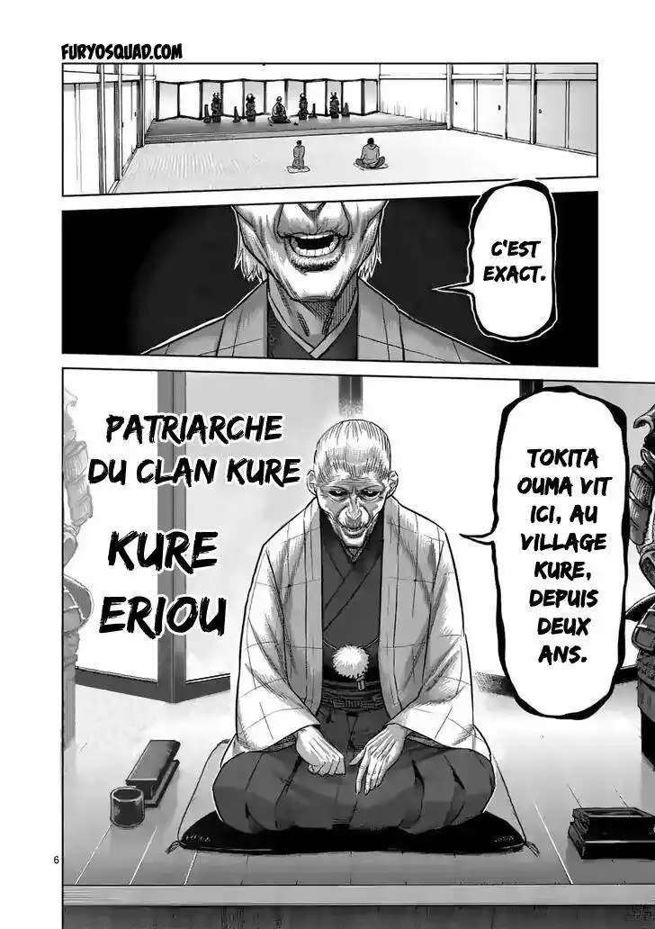 Kengan Omega 53 page 6