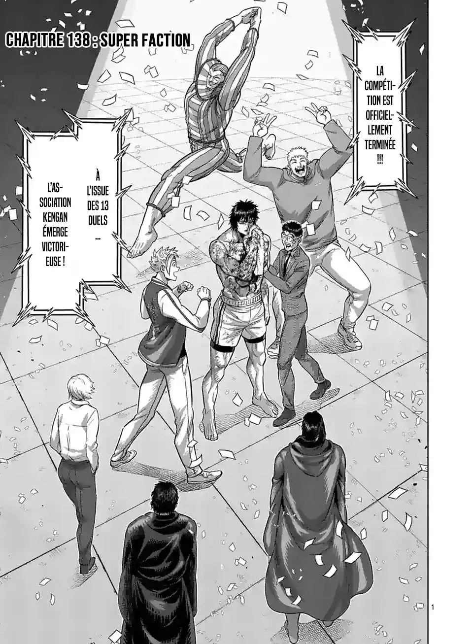 Kengan Omega 138 page 2