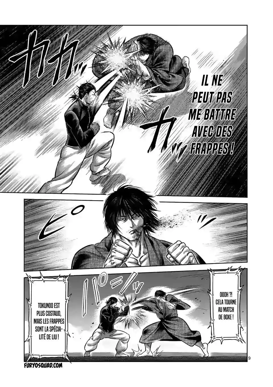 Kengan Omega 111 page 10