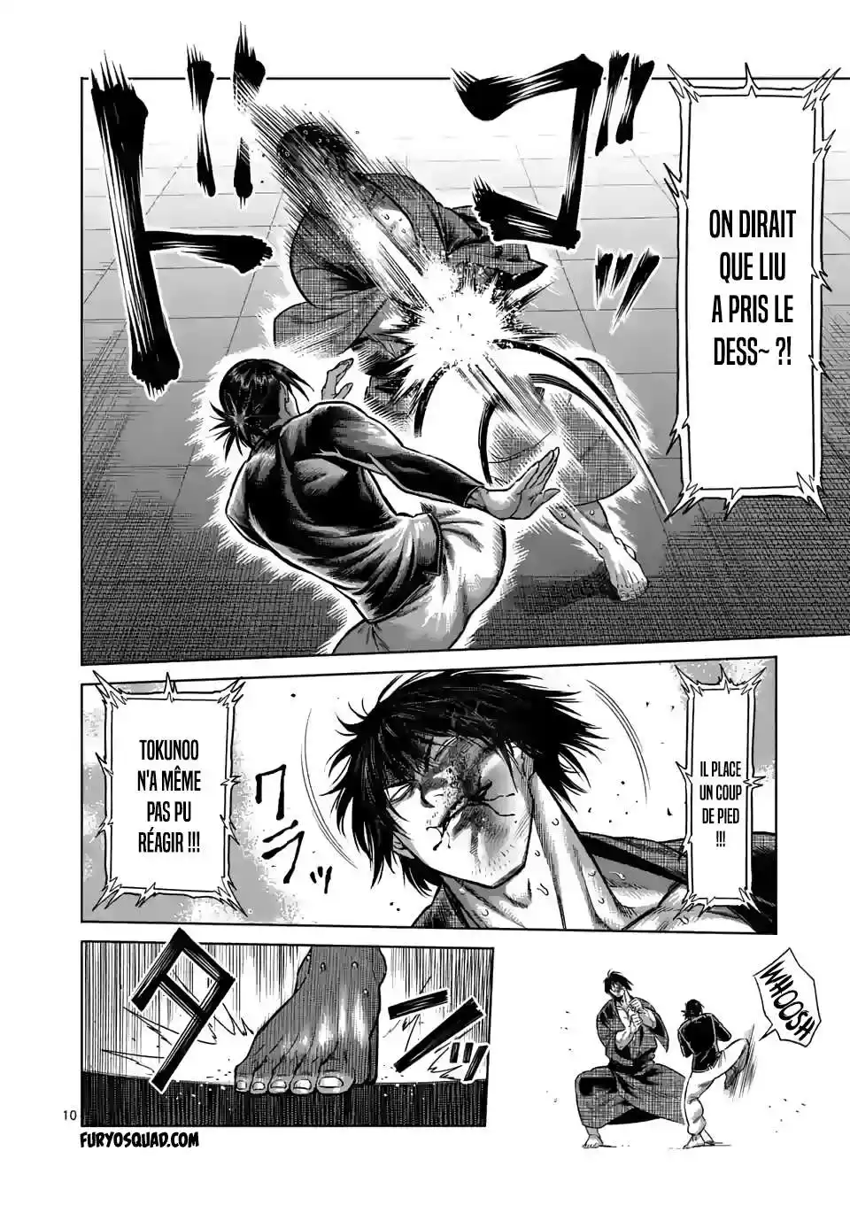 Kengan Omega 111 page 11