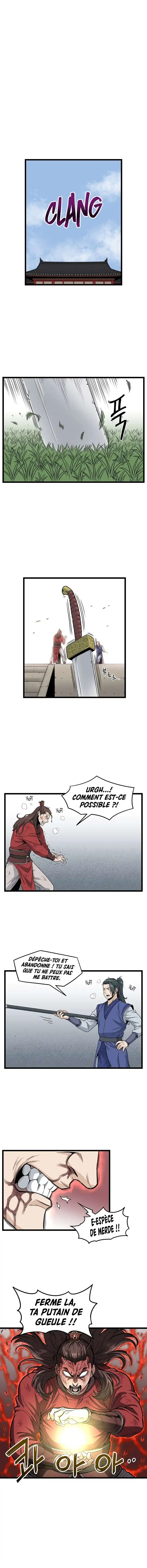 Murim Login 15 page 5