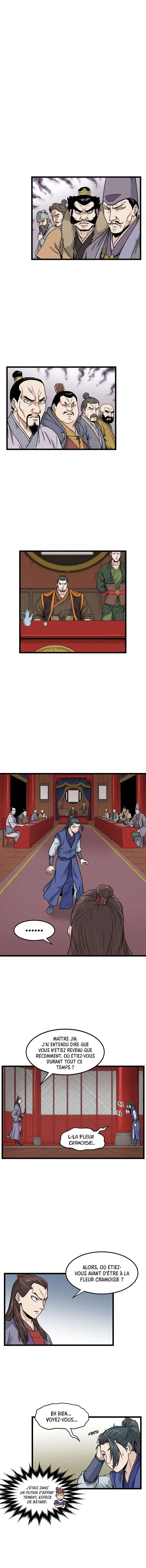 Murim Login 13 page 2