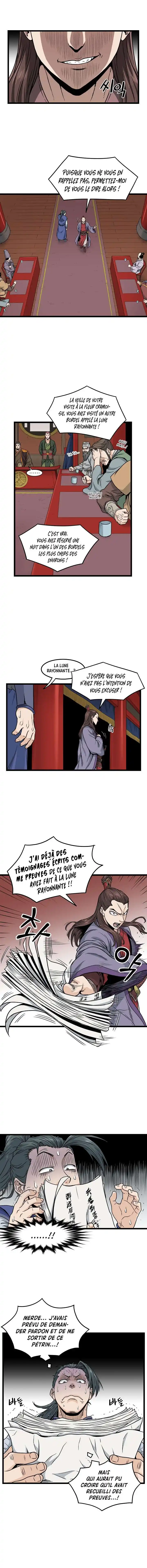Murim Login 13 page 3