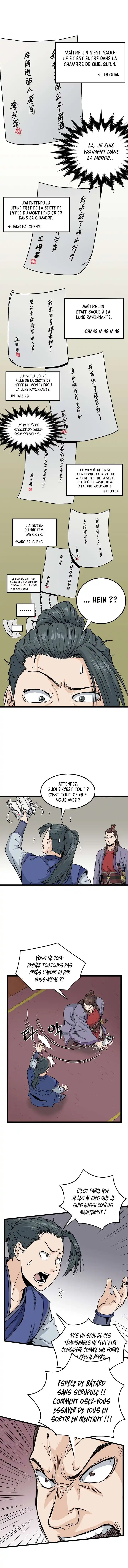 Murim Login 13 page 4