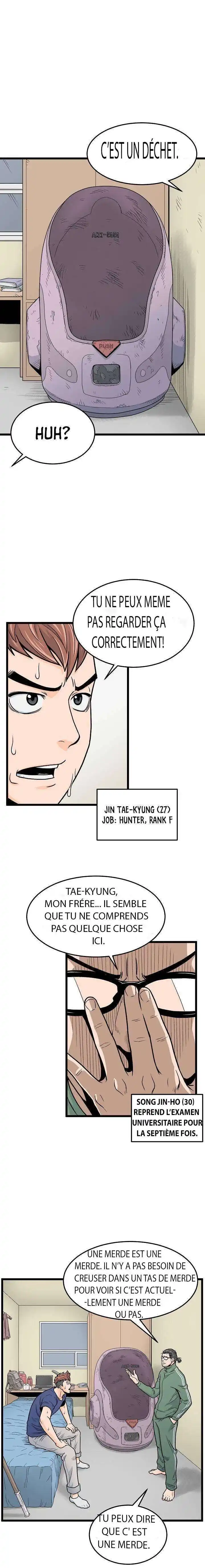 Murim Login 1 page 2