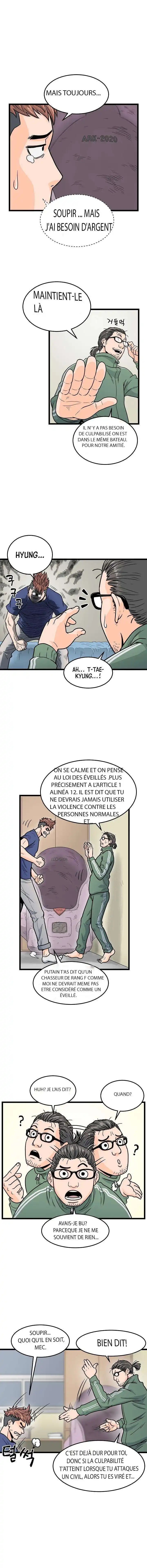 Murim Login 1 page 3