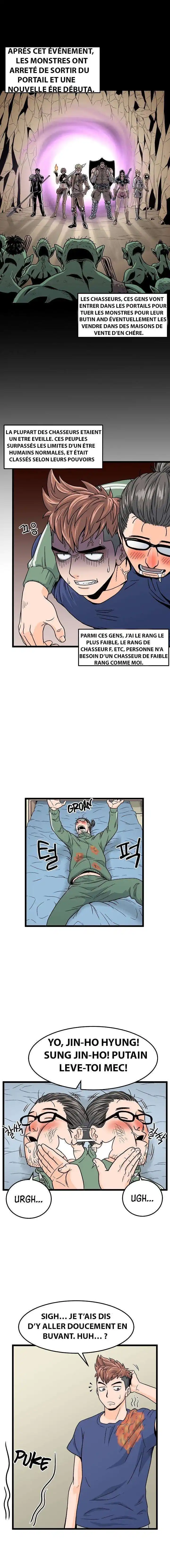 Murim Login 1 page 7