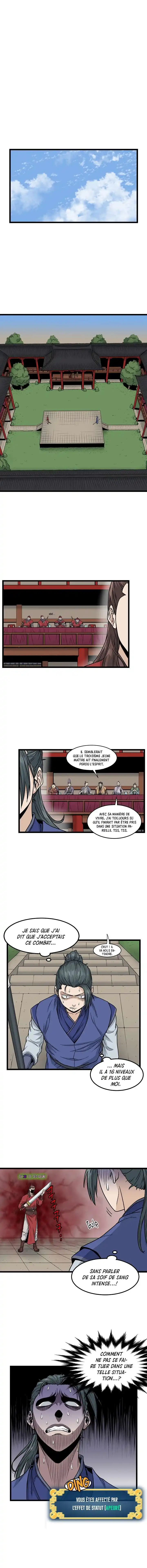 Murim Login 14 page 2