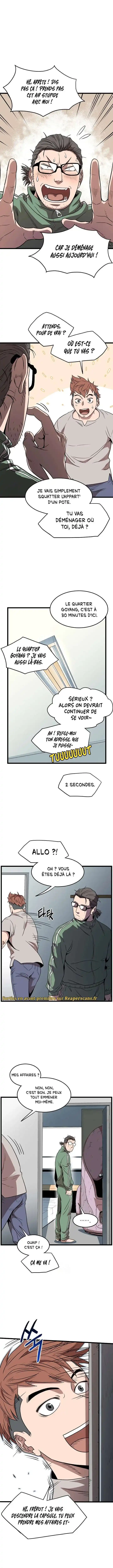 Murim Login 76 page 5
