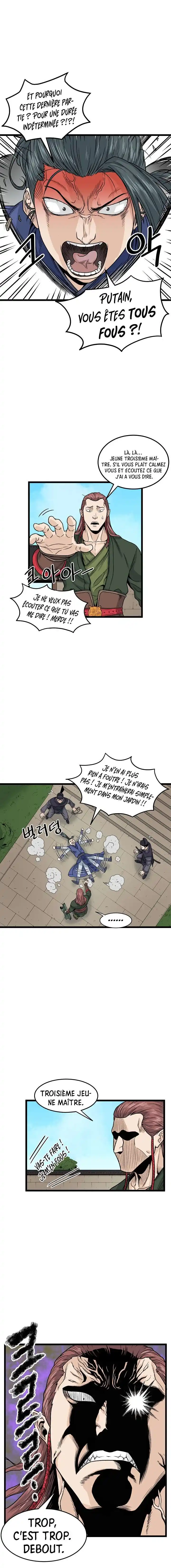 Murim Login 9 page 10