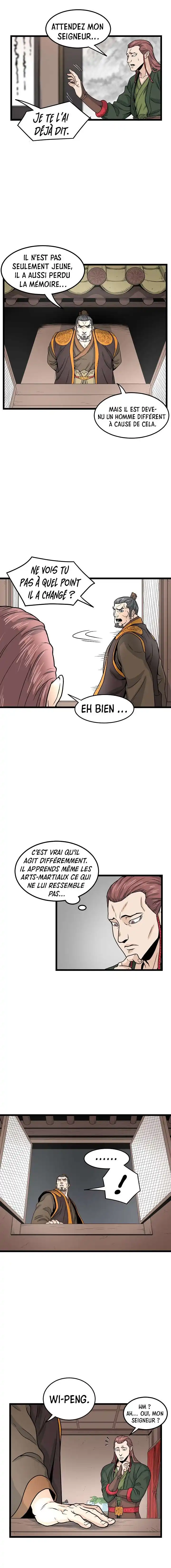 Murim Login 9 page 7