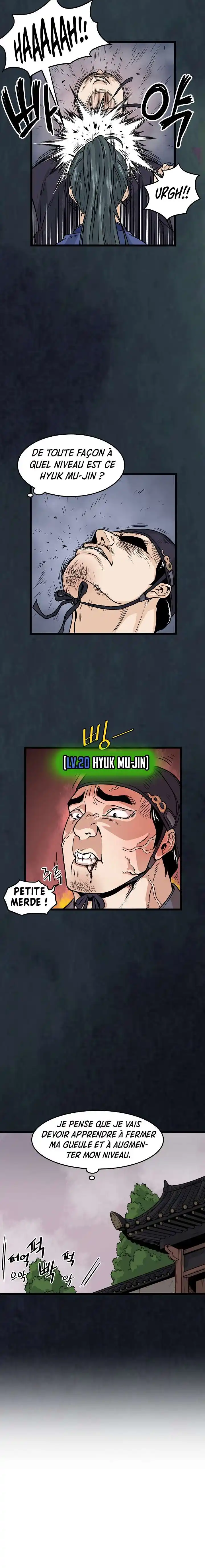 Murim Login 7 page 4