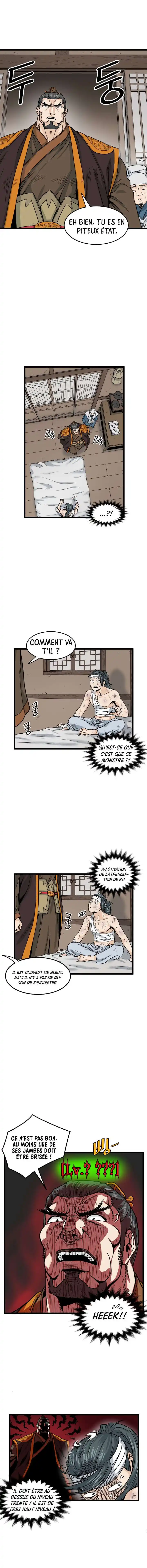 Murim Login 7 page 8