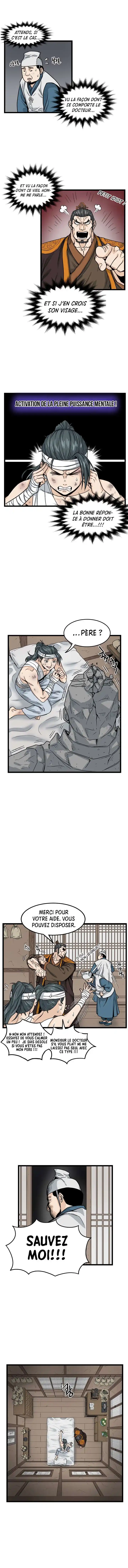 Murim Login 7 page 9