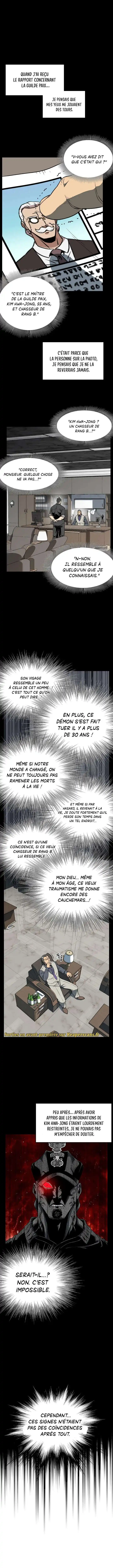 Murim Login 75 page 8
