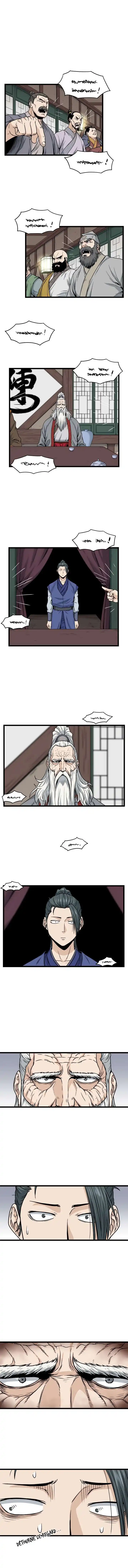 Murim Login 17 page 2