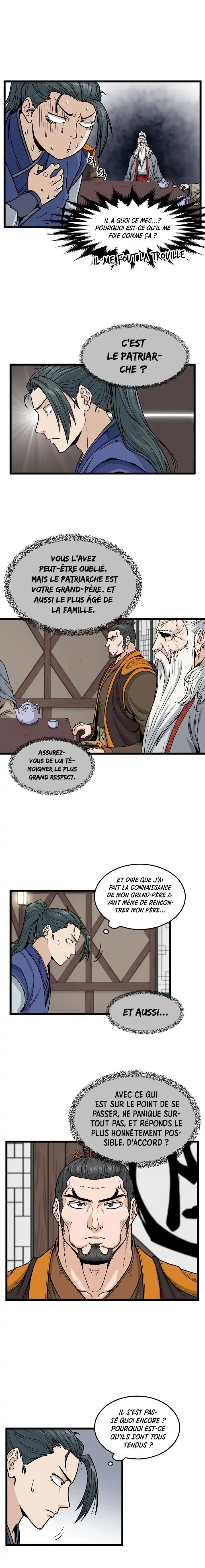 Murim Login 17 page 3