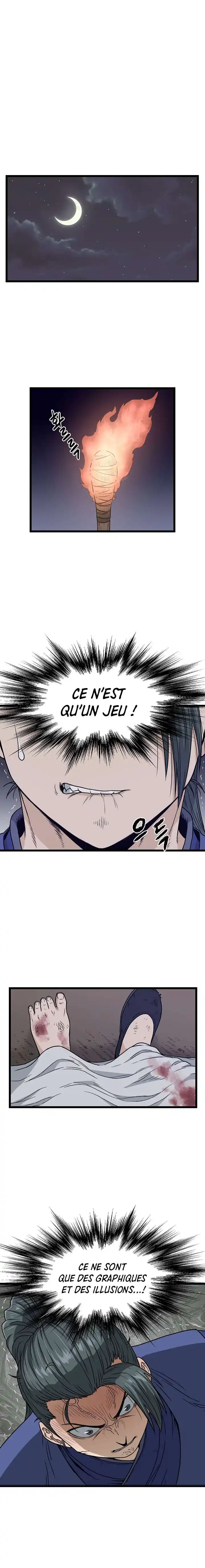 Murim Login 20 page 3