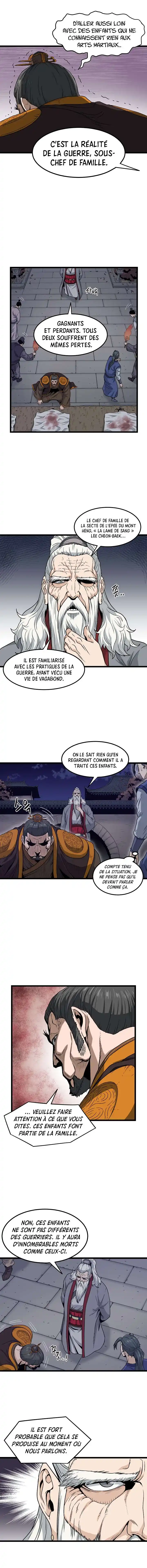 Murim Login 20 page 5