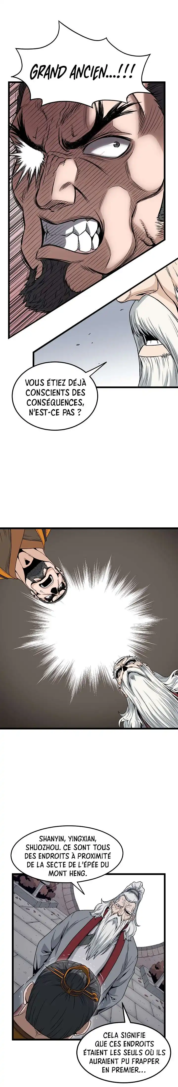 Murim Login 20 page 6