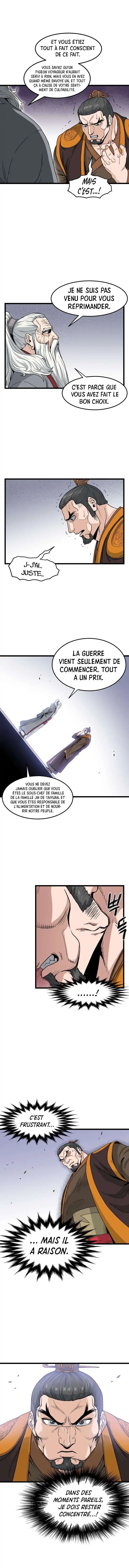 Murim Login 20 page 7