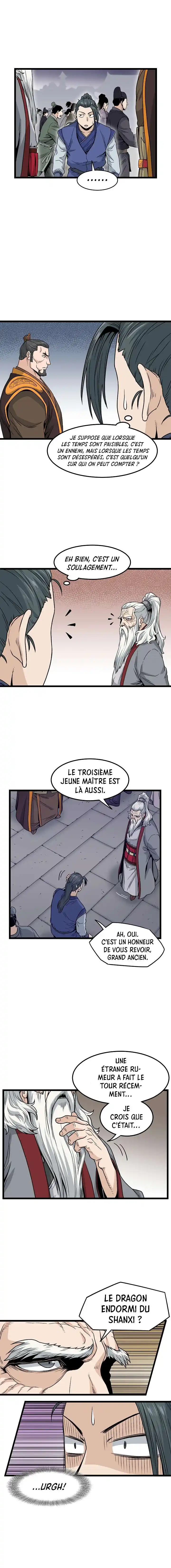 Murim Login 20 page 8