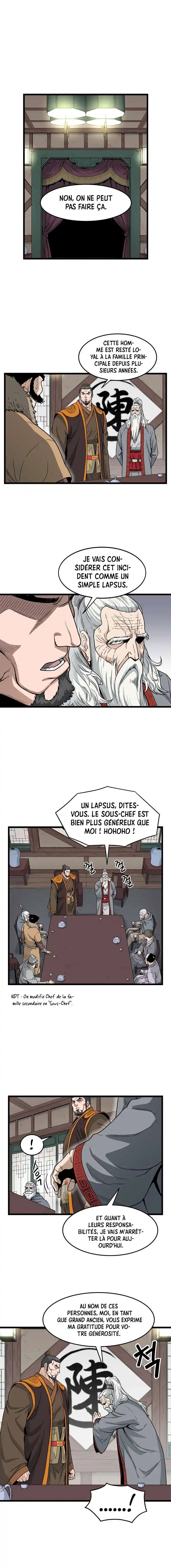 Murim Login 18 page 2