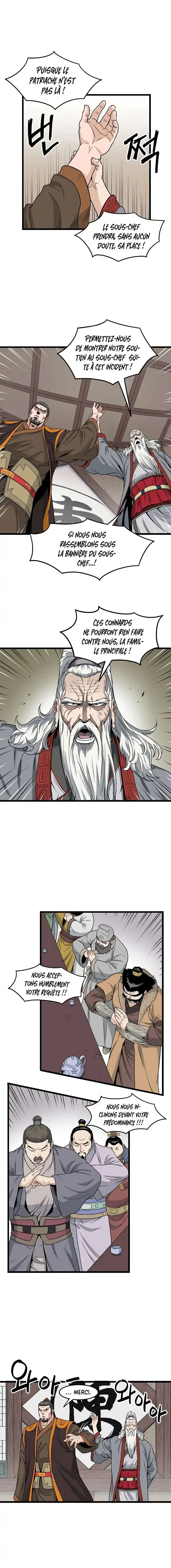 Murim Login 18 page 4