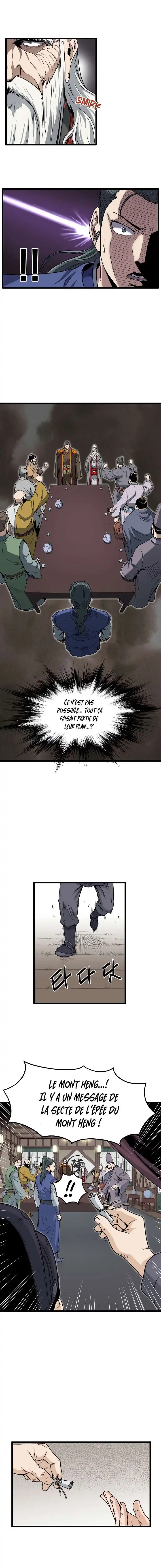 Murim Login 18 page 5