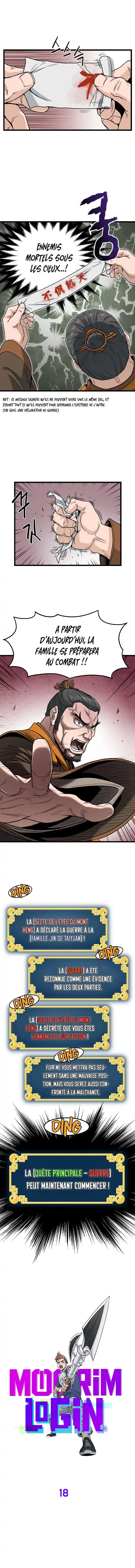 Murim Login 18 page 6