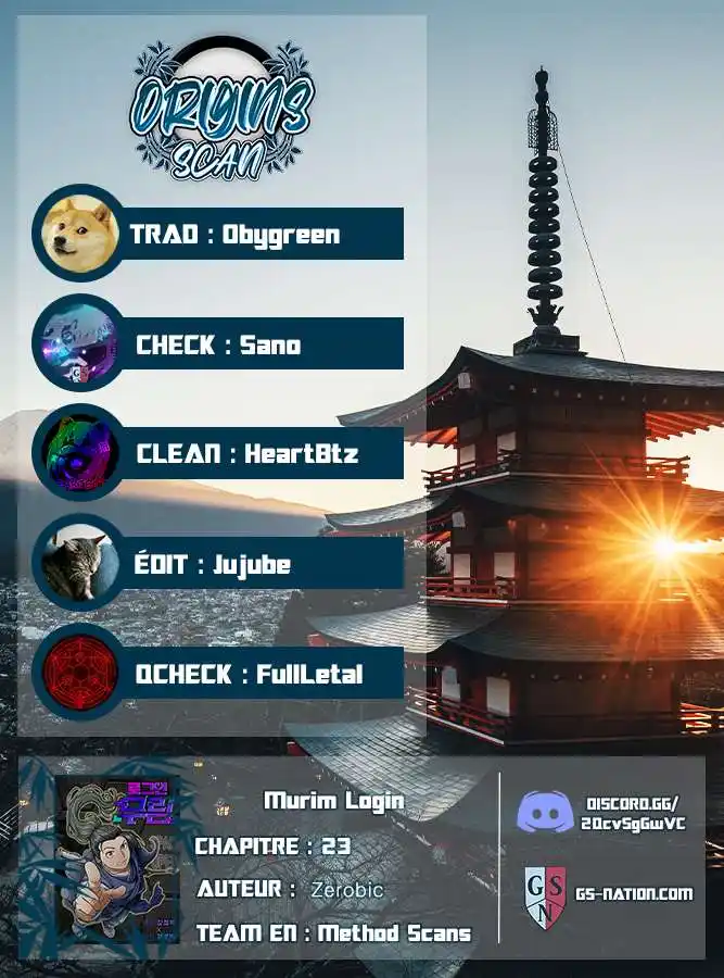 Murim Login 23 page 2