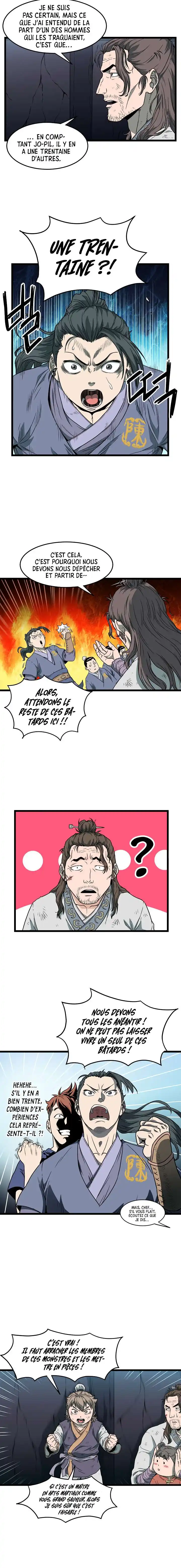 Murim Login 23 page 9