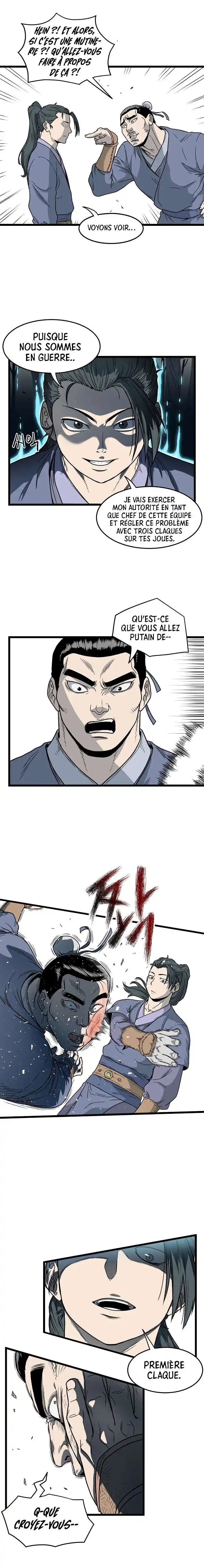 Murim Login 21 page 6