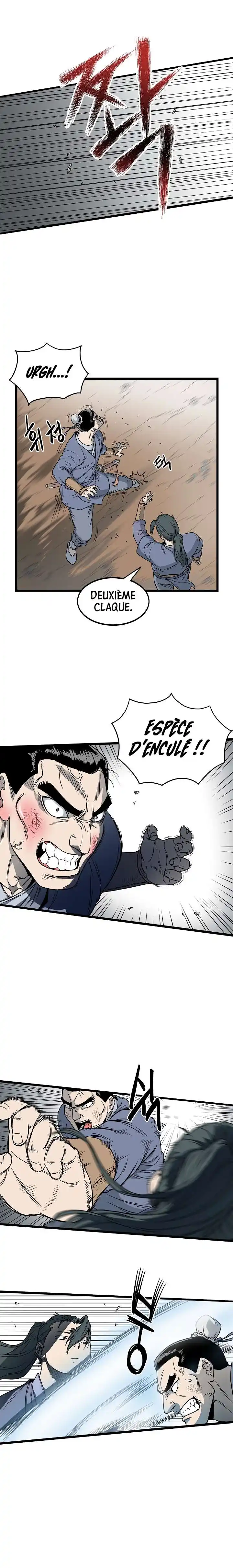 Murim Login 21 page 7