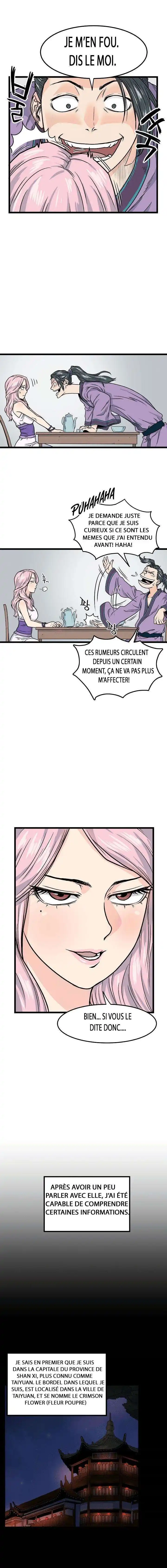 Murim Login 2 page 7