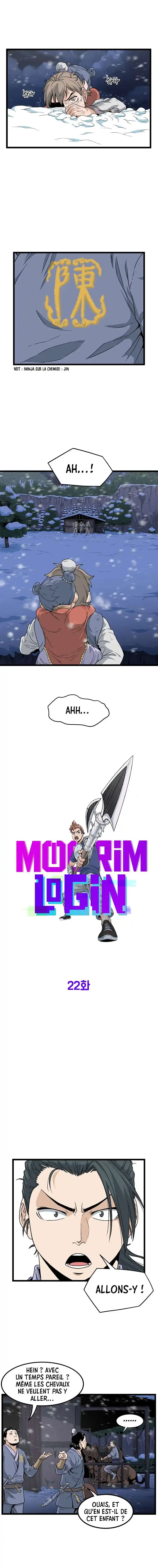 Murim Login 22 page 11