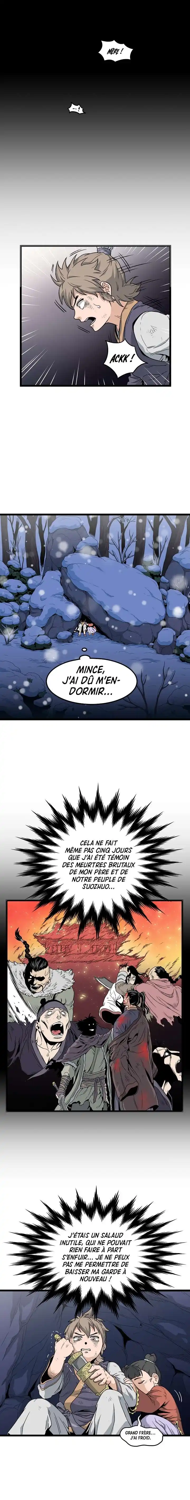 Murim Login 22 page 5