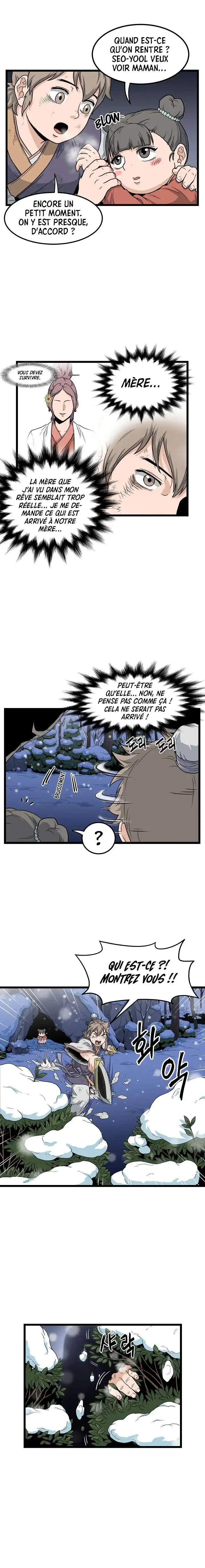 Murim Login 22 page 6