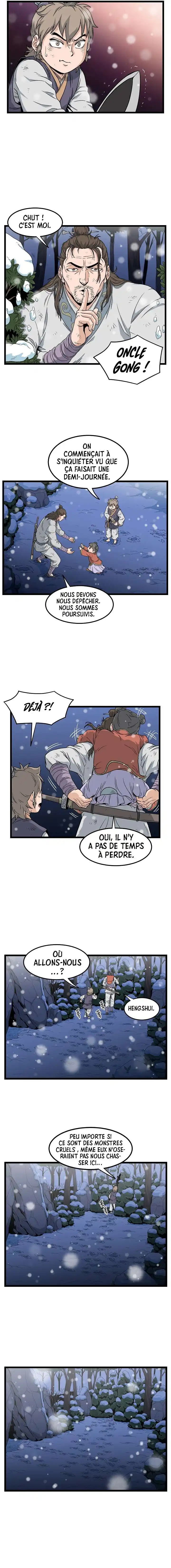 Murim Login 22 page 7