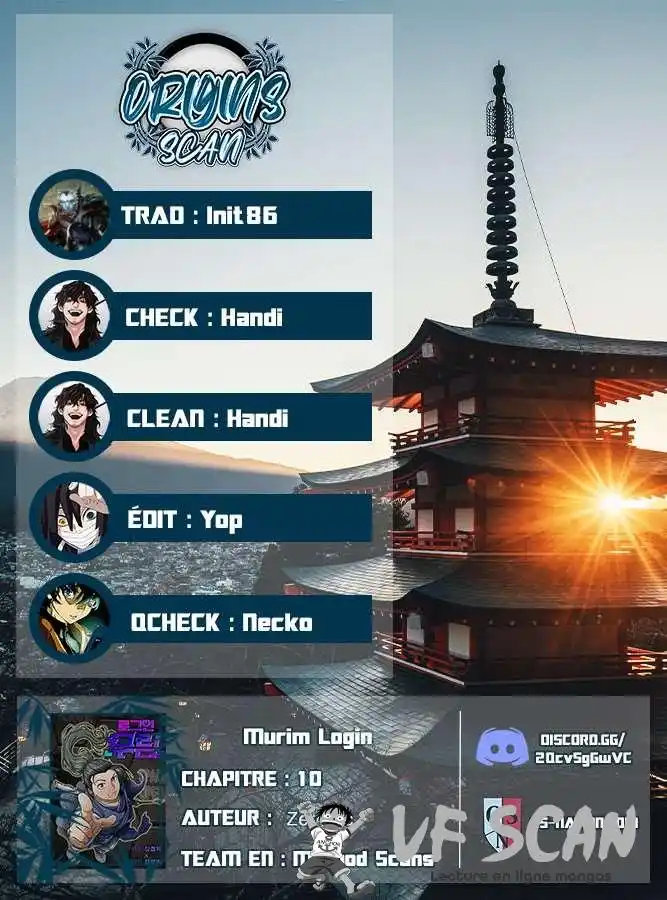 Murim Login 10 page 1