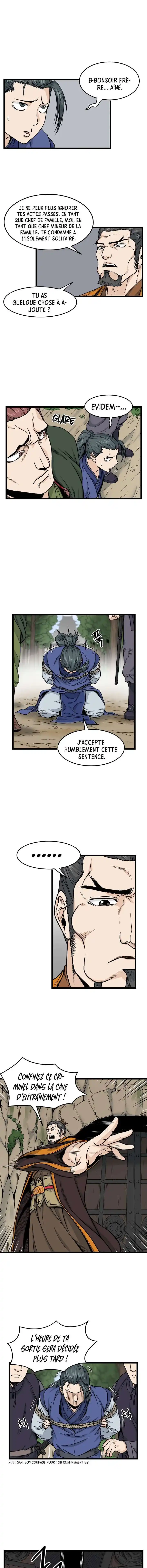 Murim Login 10 page 2