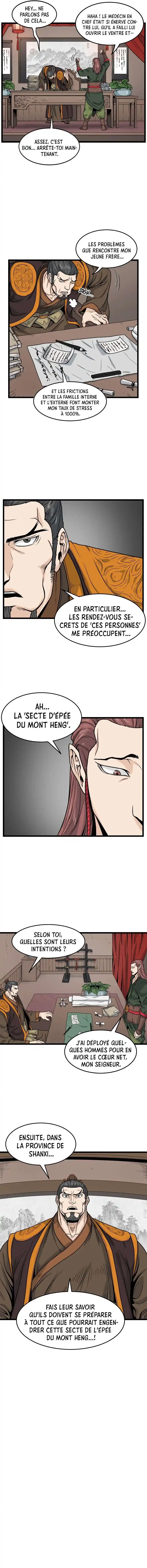 Murim Login 10 page 5