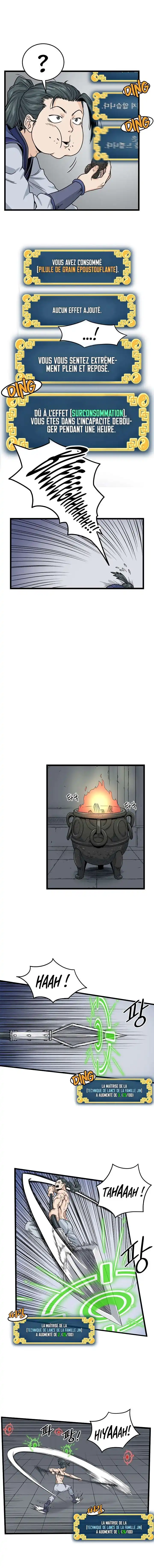 Murim Login 10 page 9